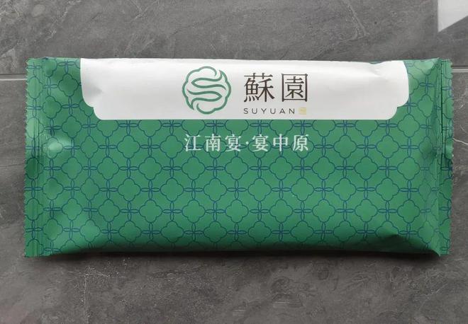 品定制专家——金豫鑫卫生用品EVO真人平台酒店一次性用(图1)