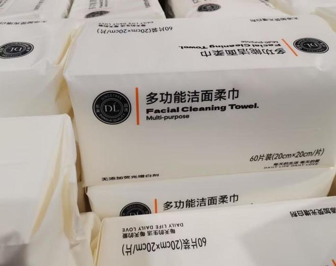 ”诺邦股份品质为上令消费者心安EVO视讯入选“胖东来必买清单(图2)