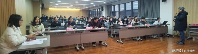 质量控制中心2024年度工作总结述职评价会暨专题培训会EVO视讯信阳市中心医院成功承办信阳市药事管理专业医疗(图3)