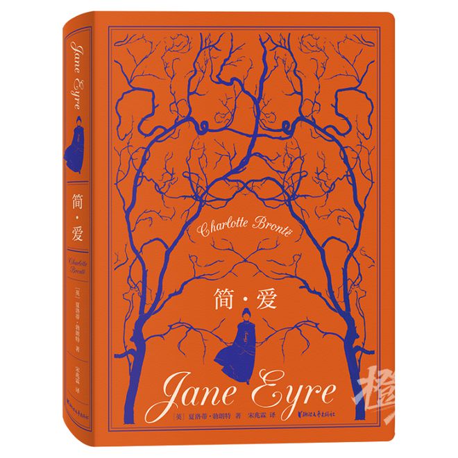 000份新生礼来橙柿过三八节！EVO真人平台便携湿巾、10(图7)