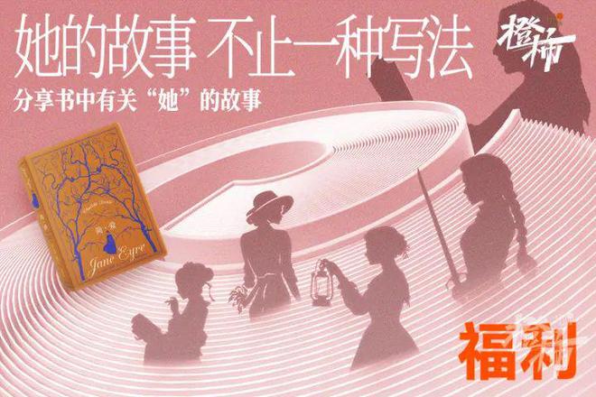 000份新生礼来橙柿过三八节！EVO真人平台便携湿巾、10(图8)