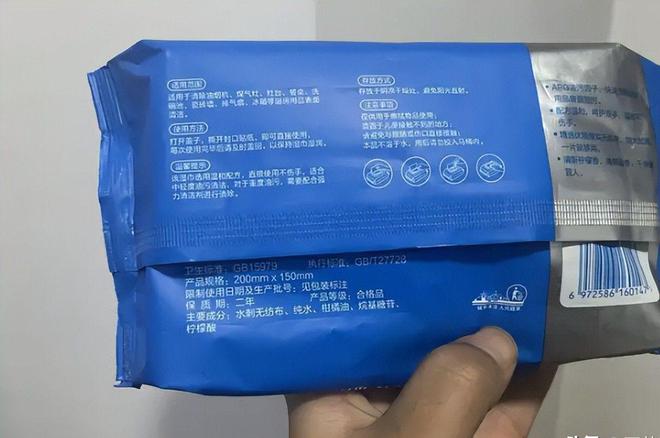 四款良心老国货包装丑但个个都有真本事EVO真人平台315晚会黑榜曝光盘点(图13)