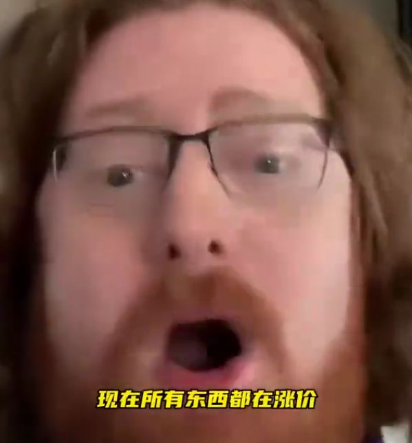 友破防了：中国商品被抢空菜都买不起了EVO真人平台中国宣布反制后美国网