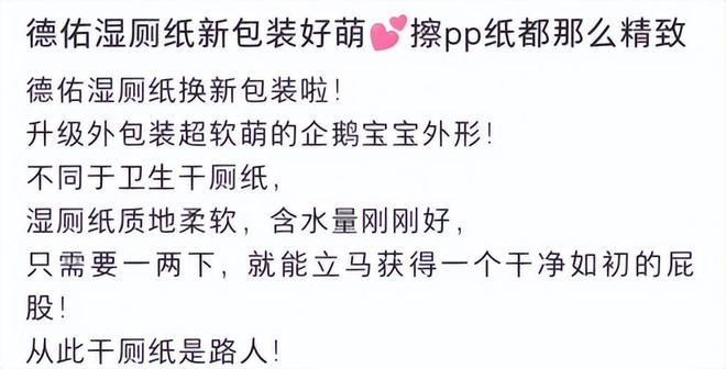 单这个类目杀出超级黑马EVO视讯单品爆卖2亿(图1)