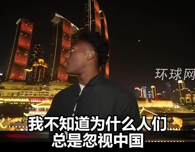 ！从别国事故到中国高能甲亢哥让谁破防了EVO真人平台美政府16亿黑钱打水漂(图3)