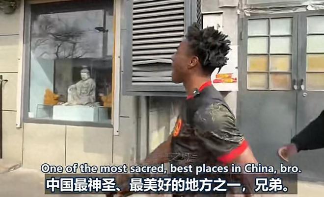 ！从别国事故到中国高能甲亢哥让谁破防了EVO真人平台美政府16亿黑钱打水漂(图12)