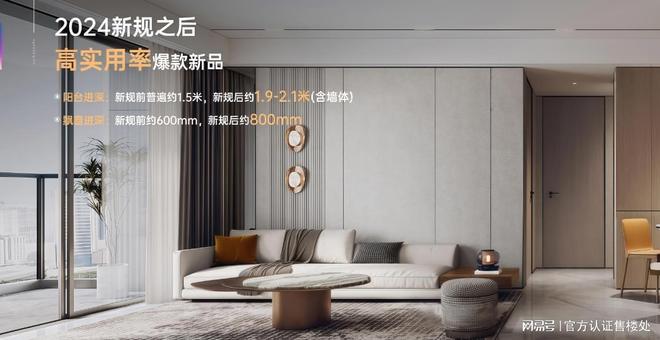城最新动态-项目深度测评与综合分析EVO真人平台2025卓越前海未来(图10)