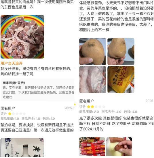”哈米客仅靠模仿远远不够大象财富EVO视讯河南商超业“风云变幻(图2)