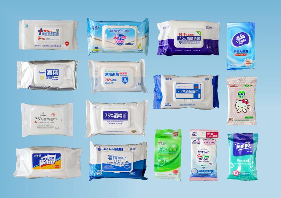 报告出炉 含酒精消毒湿巾乙醇含量虚标严重EVO视讯平台2020年消毒湿巾比较试验(图4) 报告出炉 含酒精消毒湿巾乙醇含量虚标严重EVO视讯平台2020年消毒湿巾比较试验(图4)