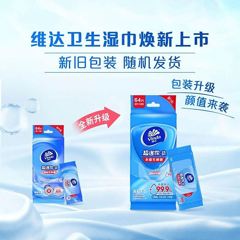 牌：贴心呵护与卓越性能的完美结合EVO视