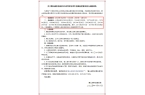 动物园、皮影主题乐园等最新消息！EVO视