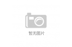 全弦” 厦门交警提示冬季安全出行EVO视
